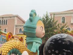 -青岛方特梦幻王国