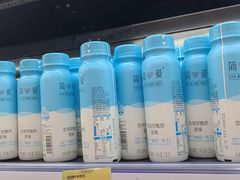 -旺豪阳光超市(友谊阳光城店)