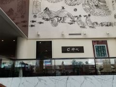 -大连富丽华大酒店