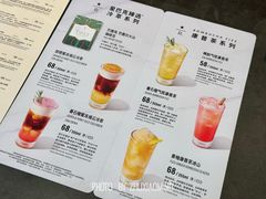 -星巴克臻选(上海合生汇1F店)