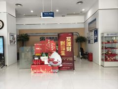 -中国民生银行(上海陆家嘴支行)