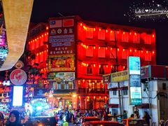 -马六甲鸡场街