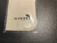 -渝乡辣婆婆·川菜 水煮鱼(中山西路店)