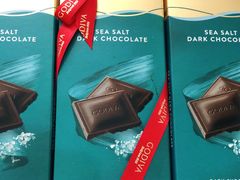 -GODIVA(万象城店)