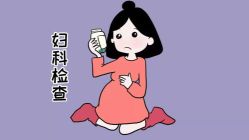-邢台妇产医院