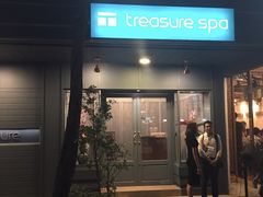 -Treasure Spa & Salon 萃奢 暹罗SQ1