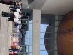 -隋唐大运河文化博物馆