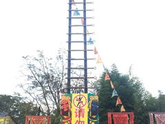-天龙八部武侠城