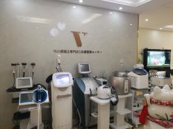 -VE专注问题肌·赛诺龙&科学美肤中心