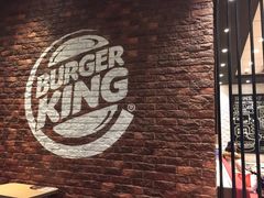 -汉堡王(北京通州领展店)