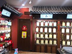 -张一元(红磡公寓店)