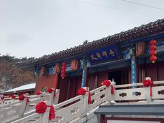 -威海华夏城景区