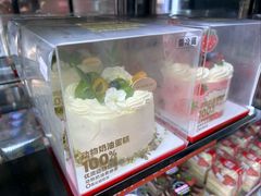 -味多美蛋糕(朝新嘉园店)