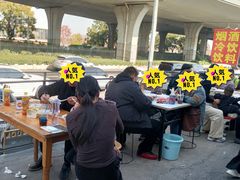 -泰顺江南春面馆