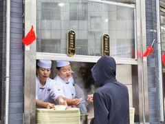 -方中山胡辣汤(顺河路店)