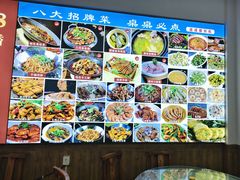 -涵家味土菜馆·徽州一绝臭鳜鱼(三河古镇店)