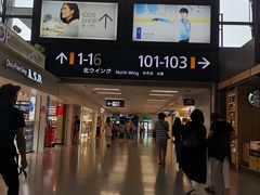 -关西国际机场直营免税店
