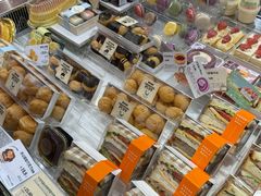 -多乐之日(和平伊势丹店)