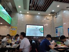 大堂-嘟享吃重庆鸡公煲(五一店)