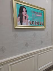 -杭州奥拉克医疗美容门诊部