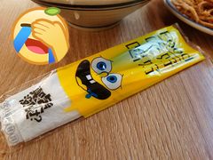 -正南齐北·老街糯米团(洪崖洞店)