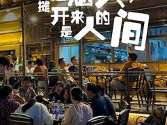 -树厨贵州菜(大十字店)