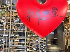 -王品牛排(北京新辰里亚运村店)