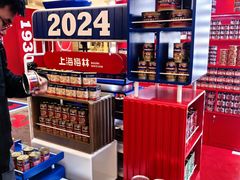 -凤凰汇购物中心
