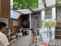 -青山良镜(中国丹阳国际眼镜城店)