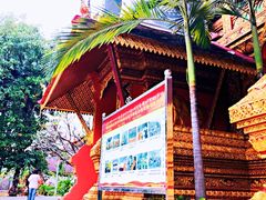 -西双版纳总佛寺