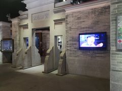 -黄埔古港