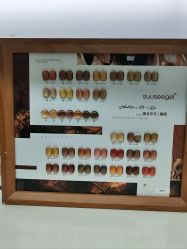 -芊冉•美甲美睫纹绣