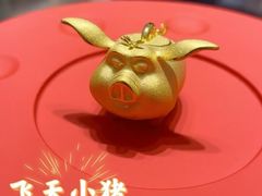 -南京商厦