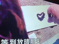 -活力无限KTV(天河新天地店)