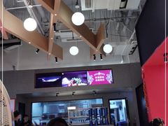 大堂-渝蛙馆(新百店)