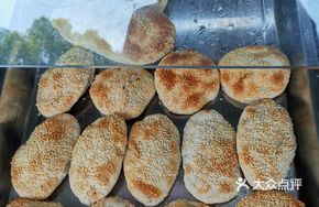 Crab Shell Yellow (Savory, Sweet)