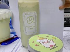 -ARTEASG啊T·新加坡奶茶(高兴里店)
