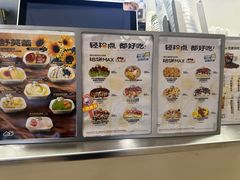 -狐狸和向日葵(北京路店)