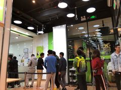 -813芭依珊 BAESAn(皇冠十畝地店)