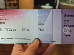 -和美电影艺术中心(万国城店)