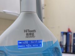 -极光口腔·矫正种植修复(锦江店)