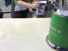 -CoCo都可(新街店)