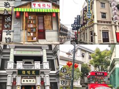 -奔跑吧乐园