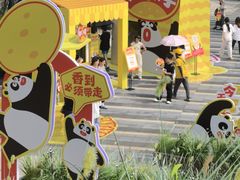 -龙湖重庆时代天街