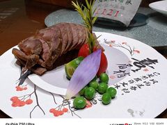 -披云徽府(政务区店)