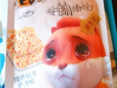 -三只松鼠生活馆(芜湖弋江金鹰店)