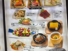-筑地玉寿司(舞浜イクスピアリ店)