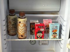 -上海神旺大酒店