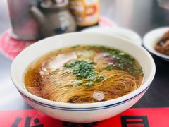 -逸桂禾面馆
