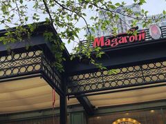 -玛格萝妮比萨屋(四平店)
